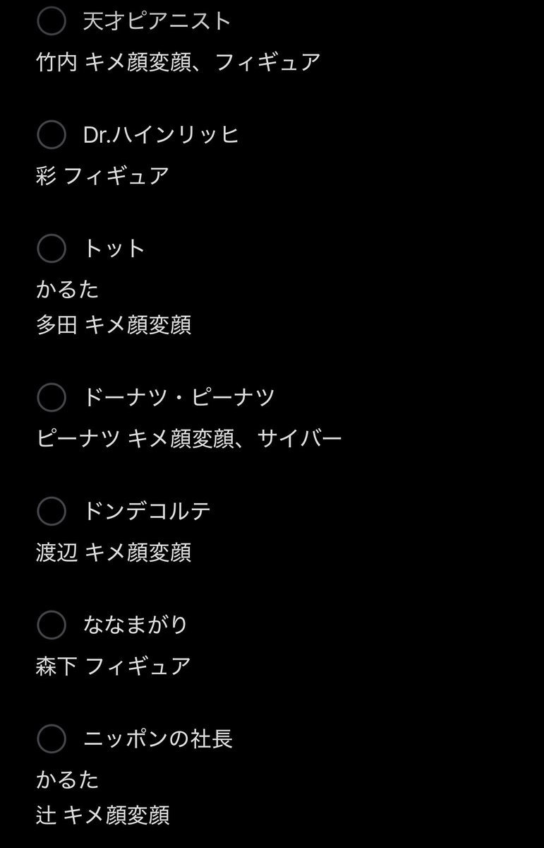 T9302406's tweet photo. https://t.co/ZgBHRJ5WmP