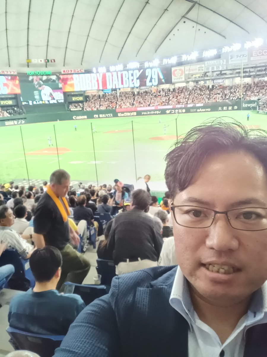 ElSol56477531's tweet photo. #東京ドーム
#伝統の一戦
#阪神vs読売
#Tigers vs Giants
初回からファインプレー
前半は投手戦からの中盤はシーソーゲームで大感動の試合でした。
#2026.7.7. https://t.co/jNPn6XFj0M