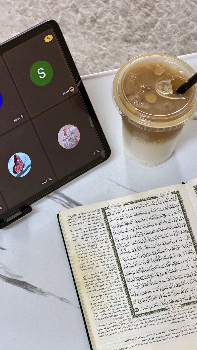 h3wa20's tweet photo. ( وشابٌّ نشأ في طاعة الله )

"لا تحسب أن مجاهدتك لأهوائك في هذا الزّمن المحاط بالفتن هيّن عند الله، فما أهنأك حين تعيش زهرة عمرك في محابّ الله ومراضيه، وتدركُ مبكّرًا أن حلاوة العمر مقرونة بالعيش في رحاب الله و رضاه"🌱💙. https://t.co/P8x8w8hlLx