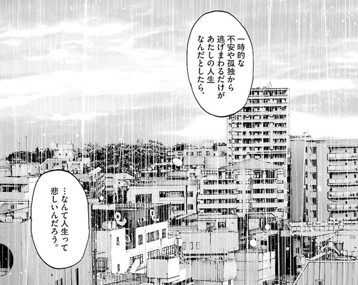 Dovnezmi's tweet photo. 七夕でめっちゃ流れてくるから読んだらコレ https://t.co/VOAO4A330L