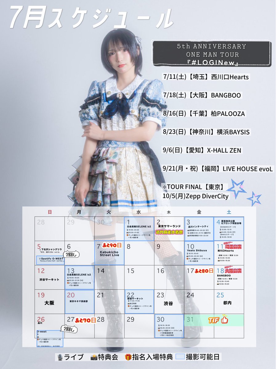 ひろたん1004 (@hirotan_1004) / Posts / X