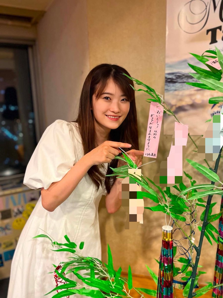 miii_des's tweet photo. 🎋
←今年　　去年→

去年の願い事は、17/18クリアしている状況！
今年の願い事は、いかに…‼︎

#七夕 https://t.co/m3x5uHbBln