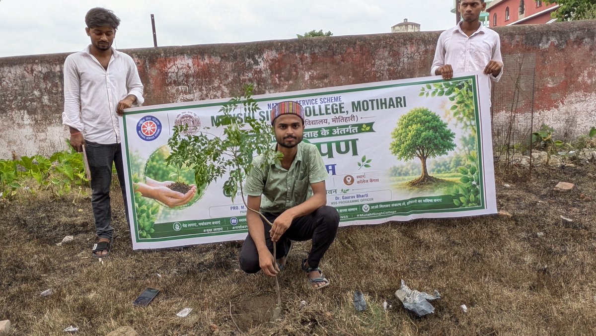 NSSMSCollege1's tweet photo. @BRICSinfo @environment @_NSSIndia https://t.co/ISMQ2nf4Ta