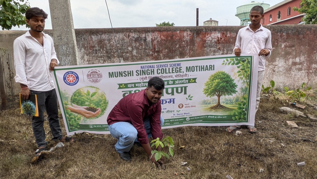 NSSMSCollege1's tweet photo. @BRICSinfo @environment @_NSSIndia https://t.co/ISMQ2nf4Ta