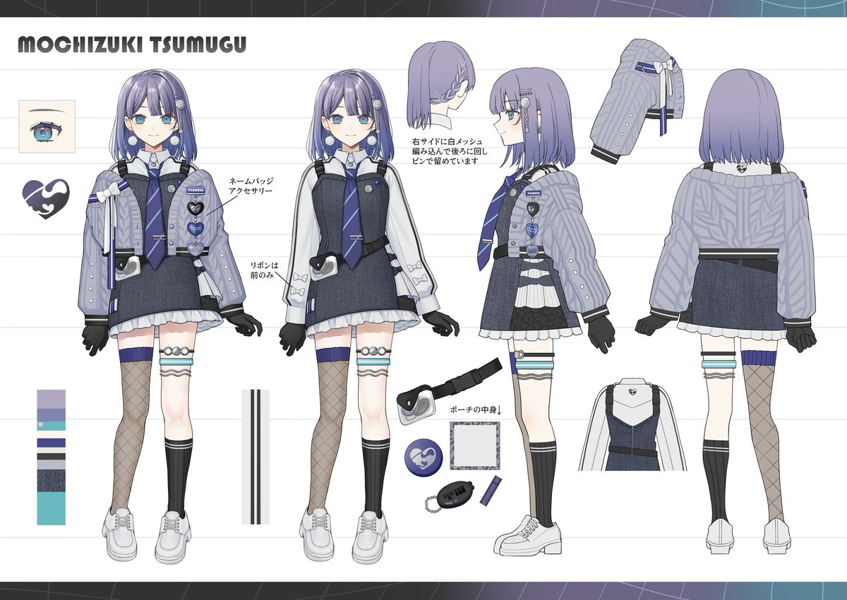 komochizuki_t's tweet photo. 💙🌕 #7月のVTuberフォロー祭り‍🌕💙

ビジュ最高だと思ったら♡ください🫰✨

先月一周年(仮)を迎えました.ᐟ
のんびり長くを目標にYouTubeにて配信中です🐈‍⬛✨
ゲーム配信を中心に皆様との交流も楽しんでます.ᐟ

♻️ ♡ +👤 巡回させていただきます.ᐟ

ここから素敵なご縁を紡げますように✨ https://t.co/EOo7YwEZYa