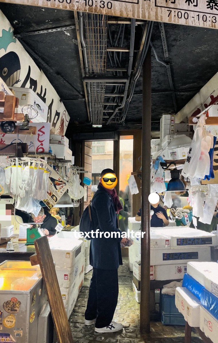 txtdarialter tweet media