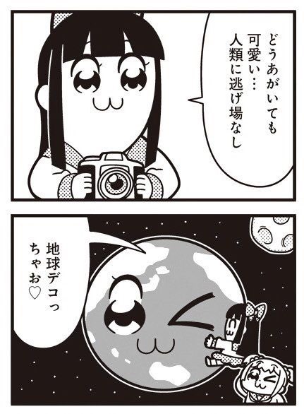 m_mo_o0's tweet photo. @z3giwKk3ZMrNTm4 https://t.co/aAKWiDkVTs