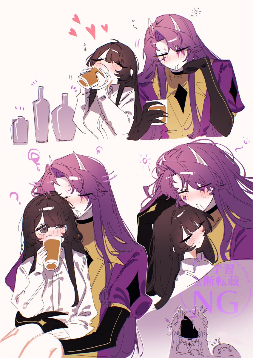 nmetya_'s tweet photo. 限りなく捏造幻覚 https://t.co/SnzTjNGh5e