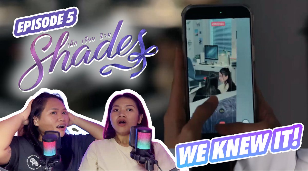 laughs_alatte's tweet photo. Our reaction to EP5 of #ShadesTheSeries is now up in our Patreon☺️

Link here https://t.co/jZBgXGM2p0

See u inside💕

#wlw #BelleEarn #JaneNano #AmySophie #thaigl https://t.co/bXbadUGH3P