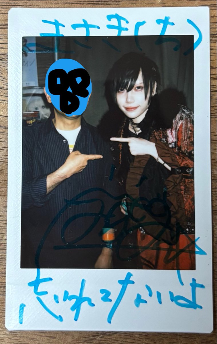 percytho's tweet photo. 7/5（日）『招福LIVE』　おうじさん

紅一点、白衣装を忘れたわけではないそうです

#CIRCLECRUSHER
#魁王弍セゐ https://t.co/nxlcIVU7FV