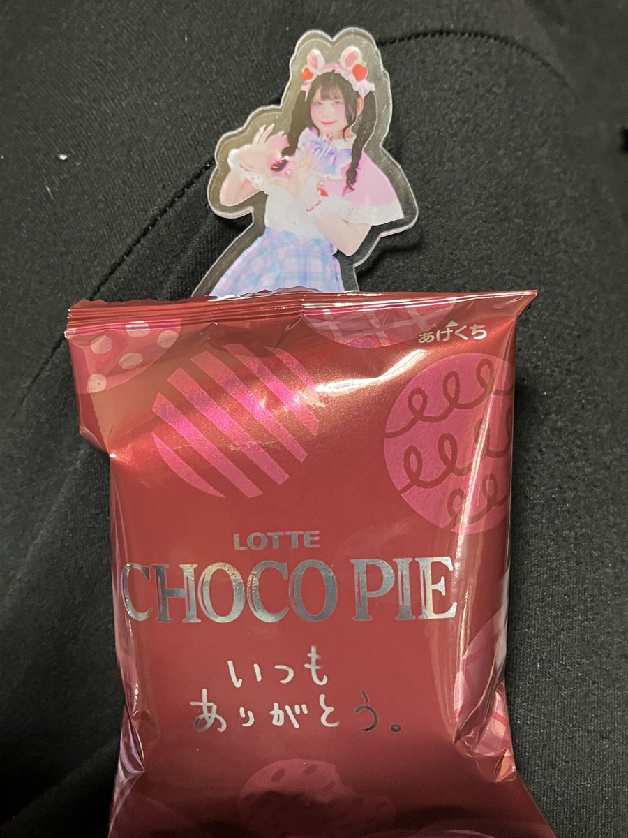 いちごちゃん (ご縁に感謝☆)♡ いちごちゃん🍓いつも仲良くしてくれてホンマにありがとう😭チェキも