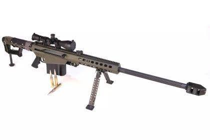 Texanslegend's tweet photo. @BFBulletin This would be nice!!! Barrett .50 that can damage a vehicle and take down a person in one shot. https://t.co/GJnqRt5s28