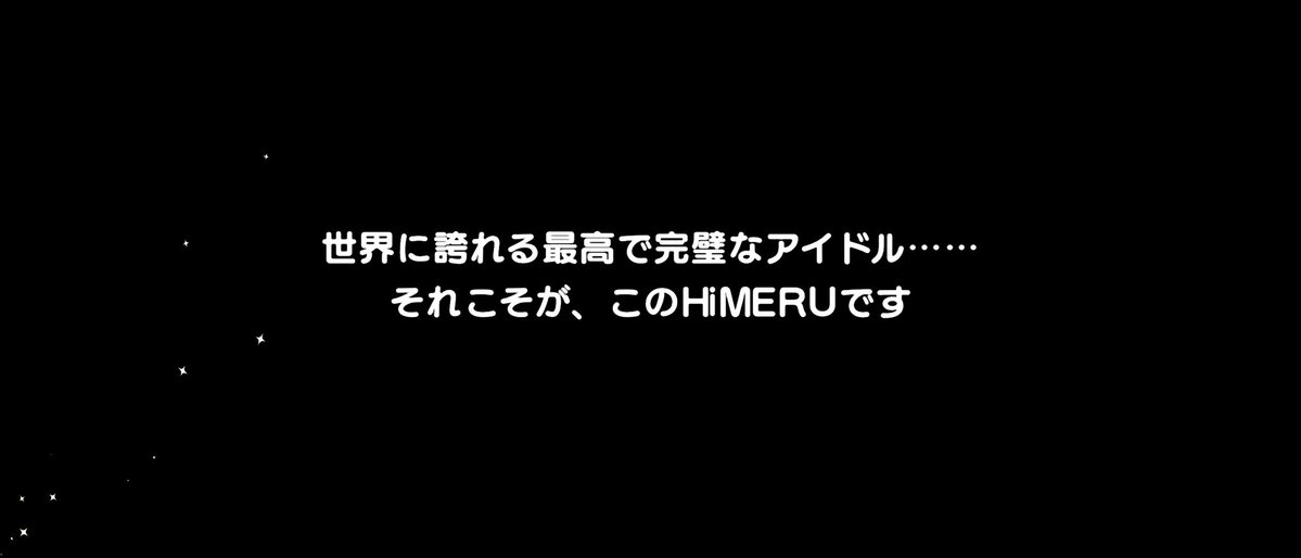 hatu_moto's tweet photo. ヒメねえさま𓂃𓈒𓂂⚝ https://t.co/sWDyv9BWnN