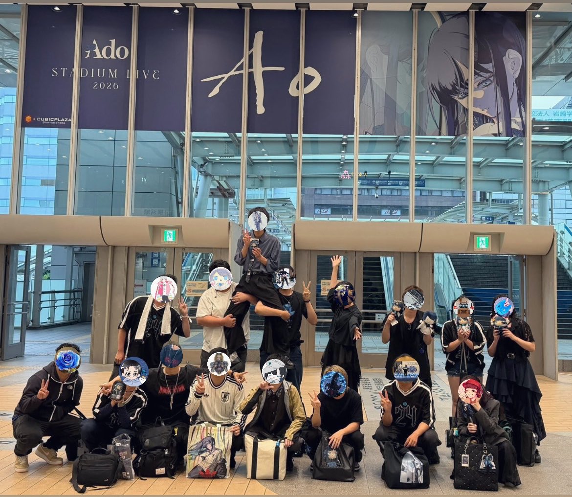 Adouzoyoroshiku's tweet photo. 「Ao」2日目のライブ終わりに
総勢25名という大エンカの
主催をして参りました‼️
最高のライブ後のエンカだったので
とっても盛り上がってました(❁´ω`❁)
集まっていただいた皆様…
そしてAdoちゃん…本当に
ありがとうございました🥹

またの機会にぜひ(っ ॑꒳ ॑c)✨ https://t.co/P8m0maFHnW
