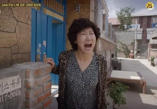 gingyuli144372's tweet photo. 밥먹으라니까!!!!!! https://t.co/a5uJdm2yLD