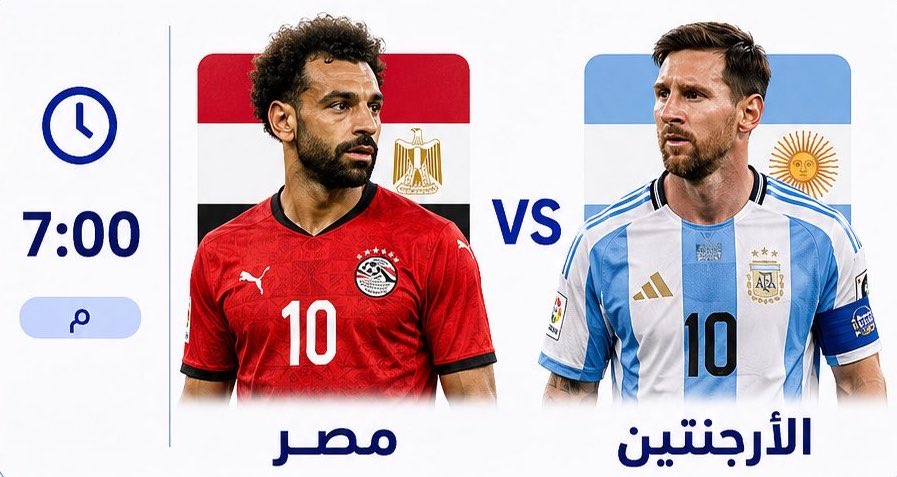 Fahad_Algathami's tweet photo. اه لو تسويها مصر 

و تركل ميسي و الأرجنتين خارج المونديال 

#مصر_الارجنتين https://t.co/WcGJLL5w01
