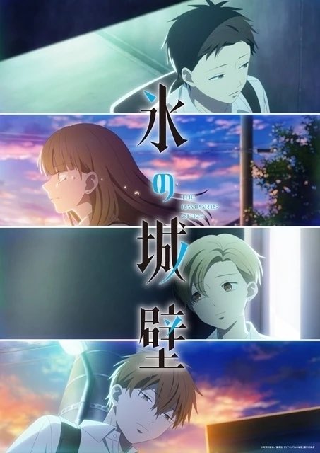Hit_Nari's tweet photo. この人の作品好き
阿賀沢紅茶さん
「氷の城���」「正反対な君と僕」 https://t.co/evJi4KeNTR