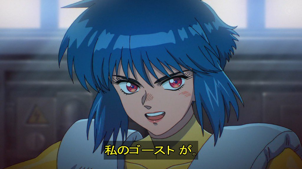 yamsan0's tweet photo. 『攻殻機動隊 THE GHOST IN THE SHELL』1話
SACとは作風の違うシリアスさとコミカルさを兼ね備えた原作準拠のSF描写が逆に新鮮で、それでも田中敦子さんに寄せた坂本真綾さんの演じる少佐の声には懐かしさを感じて、本当に令和の攻殻が始まったと実感して感動に浸った
#攻殻機動隊 #theghostintheshell https://t.co/qVengfQrzF