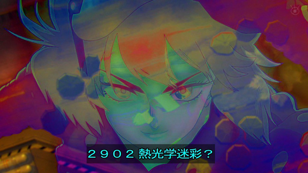 yamsan0's tweet photo. 『攻殻機動隊 THE GHOST IN THE SHELL』1話
SACとは作風の違うシリアスさとコミカルさを兼ね備えた原作準拠のSF描写が逆に新鮮で、それでも田中敦子さんに寄せた坂本真綾さんの演じる少佐の声には懐かしさを感じて、本当に令和の攻殻が始まったと実感して感動に浸った
#攻殻機動隊 #theghostintheshell https://t.co/qVengfQrzF