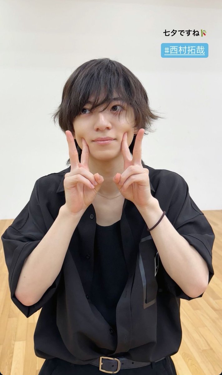 西村拓哉 スーパーアイドル (@munimuni_nyamu) / Posts / X