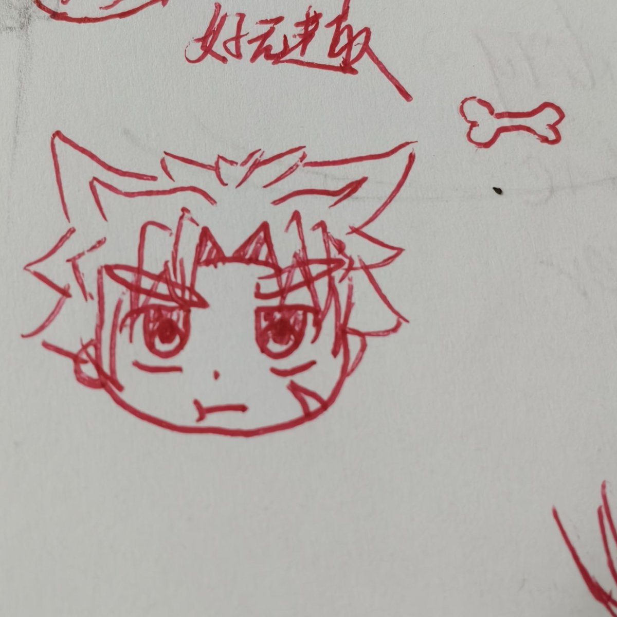 Nainiyu7's tweet photo. What a cute little wolf！🐺💜#yoichi #campbuddy https://t.co/TQbz7GNDme