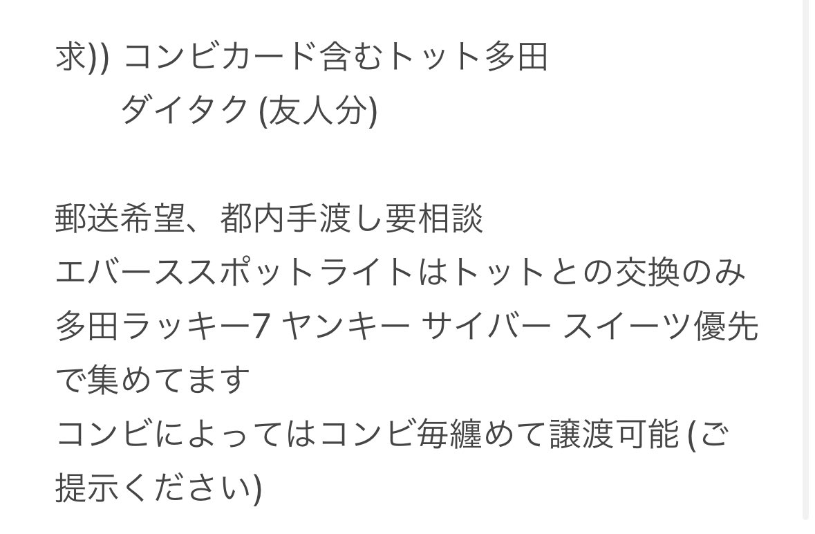 mn_050612's tweet photo. https://t.co/KIPDYmfuHW