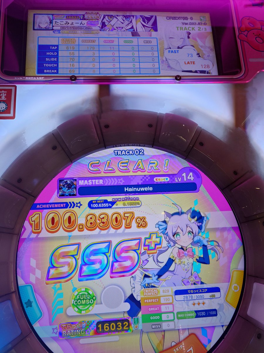 Ringingbloom7's tweet photo. ﾏｲﾏﾂｧ-
1. Hainuwele 紫 11-0-0 上手くね？？？(ダチ対は負け(ぇ))
2. GEMINI -M- 紫 10-0-0 圏内はサラッと出すもの🐙ﾐｮ https://t.co/CxEY6NHq9f