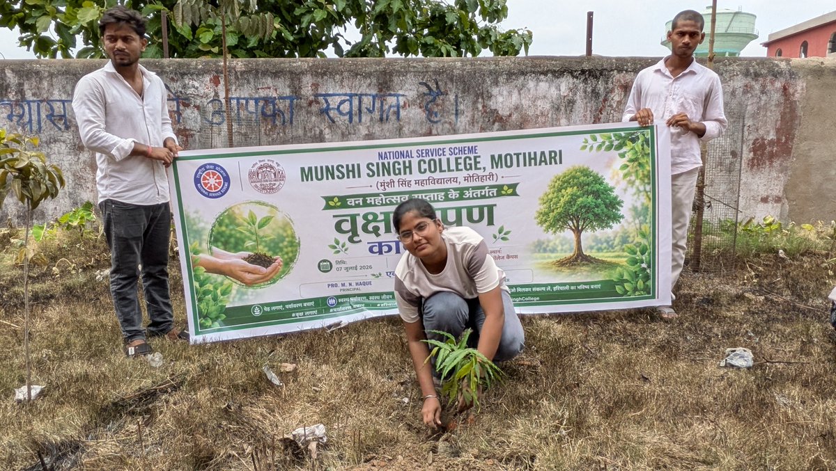 NSSMSCollege1's tweet photo. @_NSSIndia @brics @environment https://t.co/qpnSu1Q5Yt