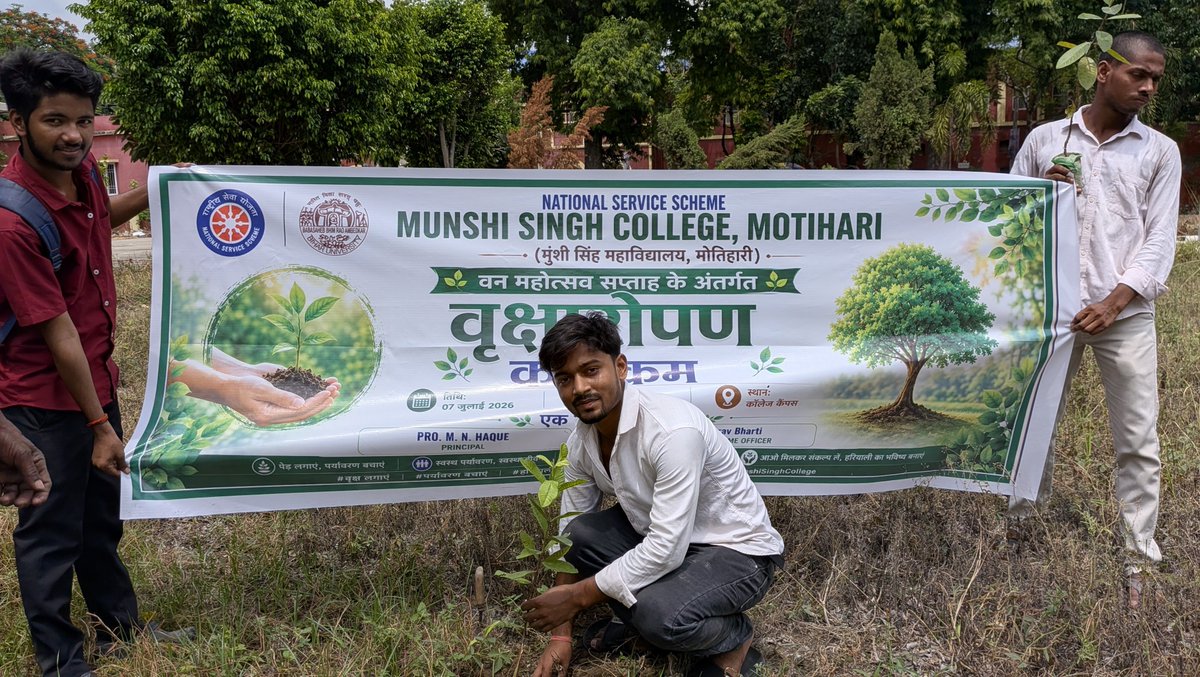NSSMSCollege1's tweet photo. @_NSSIndia @brics @environment https://t.co/qpnSu1Q5Yt