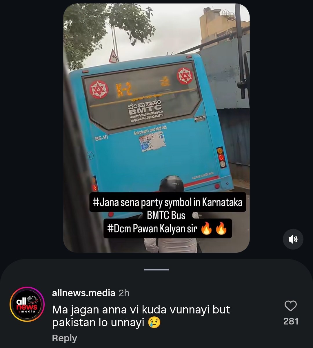 likith004's tweet photo. Oreyy Yavadra Vaadu 🤣🤣🤣😭😭 https://t.co/DfOJdBkP1J