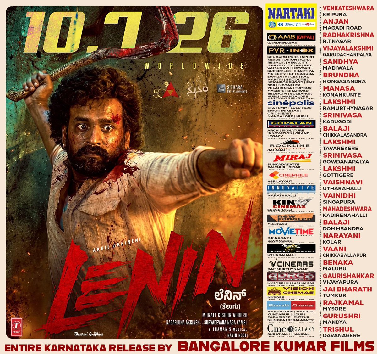 manumogali's tweet photo. Here’s the updated theatre list for #Lenin🔥

 advance bookings open tomorrow

Get ready for the big-screen celebration.

@AkhilAkkineni8 @AnnapurnaStdios @SitharaEnts @MusicThaman https://t.co/zkmaFM8bZF
