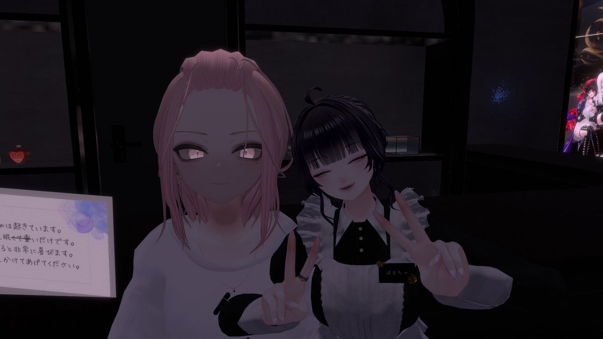 Dinasta417's tweet photo. かもみーるの誕生日　#VRC_Elmeira https://t.co/3ykAbJZACR