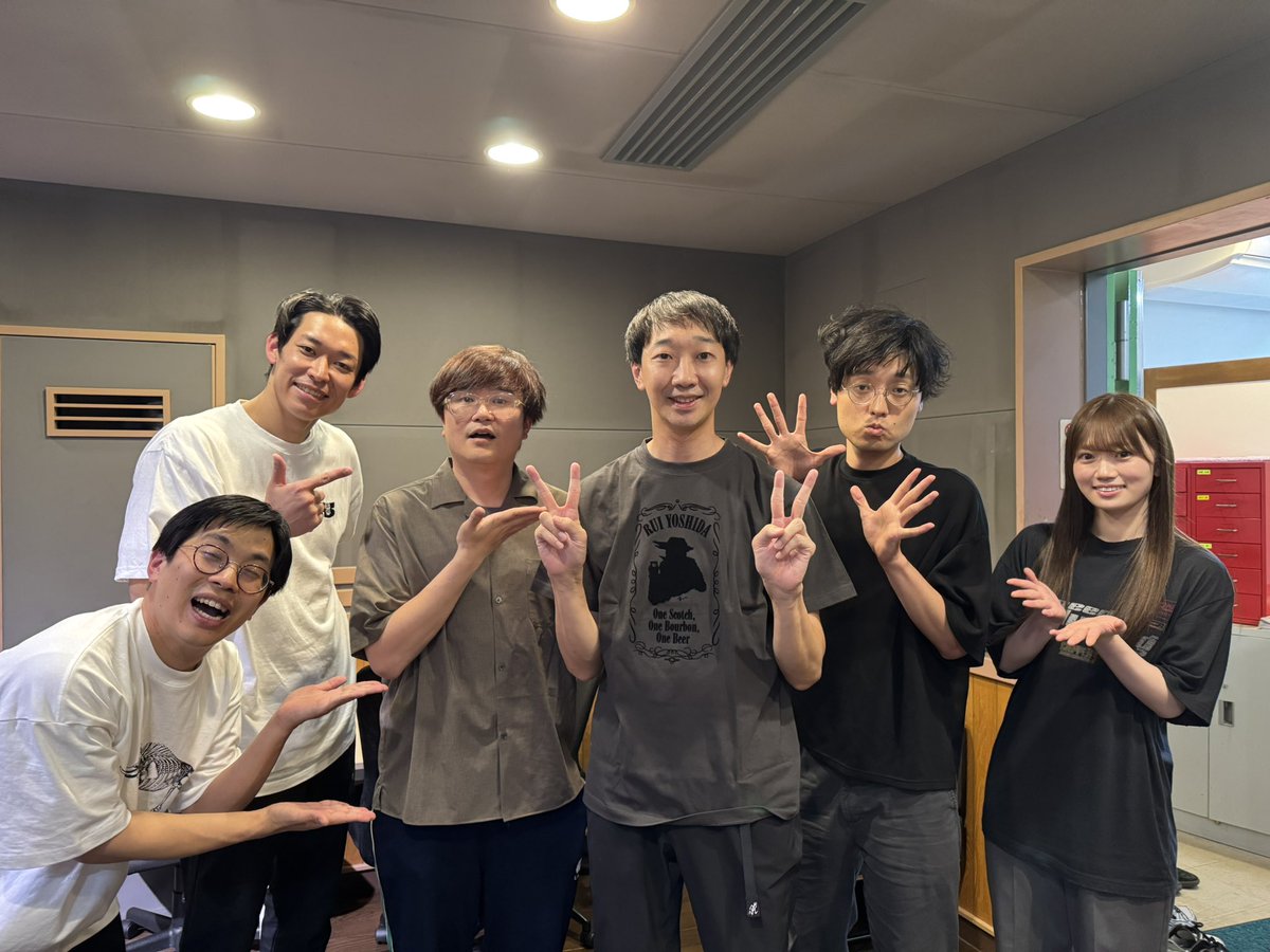 fmfujiaoiro1gou's tweet photo. 今週の #フニャフニャ伝説 は…

🏴‍☠️ついにラバーガールのお2人襲来❗️
@tobinaga @rubberlive_girl 

🏴‍☠️茶番ありつつ…大水さん複数人説が濃厚に😱

🏴‍☠️22時台の冒険者(ゲスト)は #多次元制御機構よだか の #林直大 さんが登場🎤音楽談義からコンディショナー🧴@hys_is_dead_ https://t.co/S3rch3y3a4