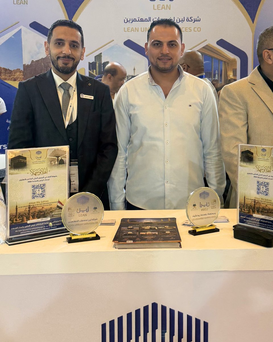 LeanUmrah's tweet photo. من قلب القاهرة، "لين" معكم في الملتقى الدولي للسياحة 2026. نتطلع لاستقبالكم في جناحنا رقم 28 حضوركم يشرفنا. 
From the heart of Cairo, Lean is here at the International Forum.
#لين #خدمات_المعتمرين #القاهرة #الملتقى_الدولي_للسياحة #Lean #UmrahServices #Cairo2026 #TourismForum https://t.co/I07hiunCze