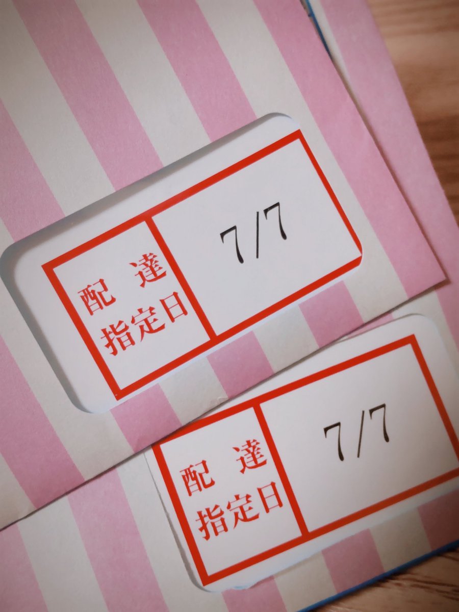 tcbnrtk's tweet photo. 誕生日ありがとうございました！ https://t.co/yDuH9izxvA