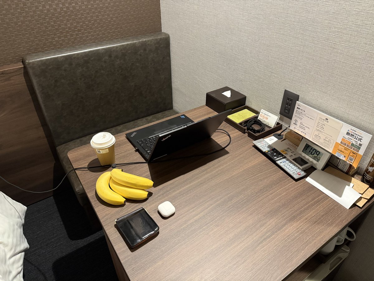 jackbeanstalkw's tweet photo. 今宵はお仕事|ε:)_🍌 https://t.co/FAlkebV8ra