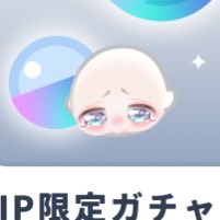 6164813w's tweet photo. こんなお面あったっけ https://t.co/oR63hzIRp9