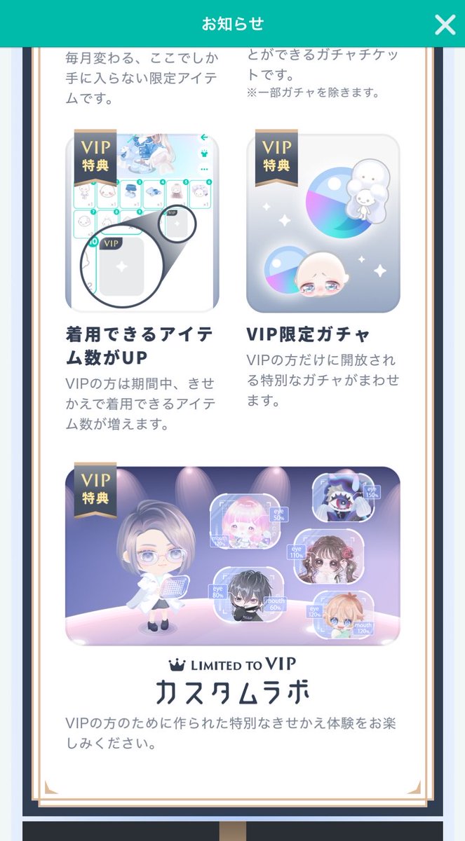 6164813w's tweet photo. こんなお面あったっけ https://t.co/oR63hzIRp9