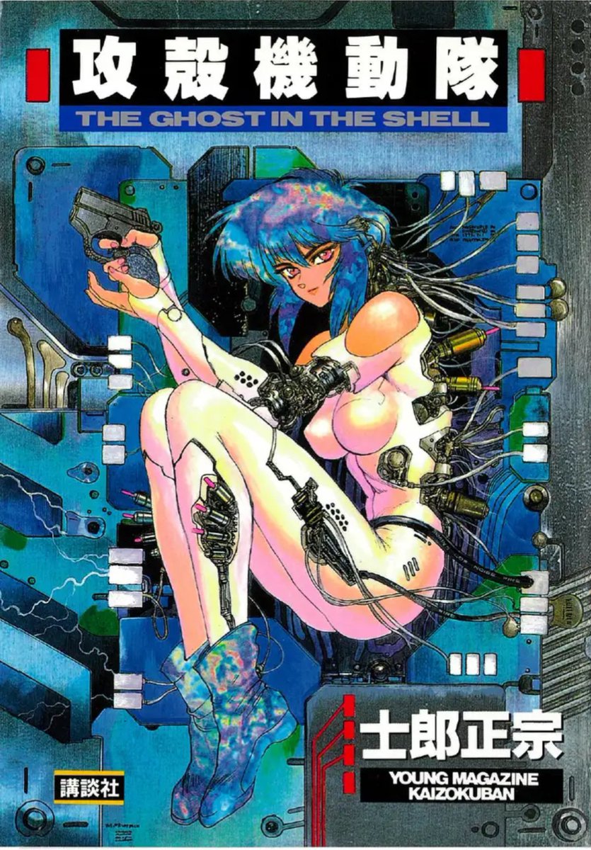 nemchan_nel tweet picture