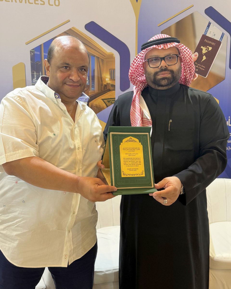 LeanUmrah's tweet photo. من قلب القاهرة، "لين" معكم في الملتقى الدولي للسياحة 2026. نتطلع لاستقبالكم في جناحنا رقم 28 حضوركم يشرفنا. 
From the heart of Cairo, Lean is here at the International Forum.
#لين #خدمات_المعتمرين #القاهرة #الملتقى_الدولي_للسياحة #Lean #UmrahServices #Cairo2026 #TourismForum https://t.co/I07hiunCze