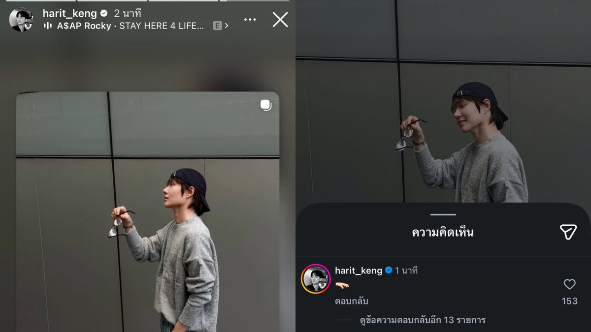 flowerknows614's tweet photo. พ่อผมมาแล้วครับ ดีใจกับฮีด้วย อดทนอดกลั้นมาทั้งวัน ได้ซัพพอร์ตบิบิ๋ของฮีสักที 5555

#KengNamping https://t.co/cOrRhKLVxD