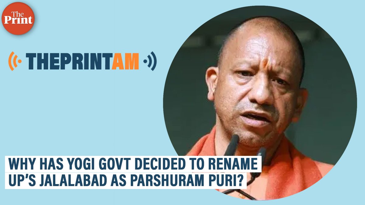 ThePrintIndia's tweet photo. Why has Yogi govt decided to rename UP’s Jalalabad as Parshuram Puri?

Prashant Srivastava @Prashantps100  has more on this in #ThePrintAM

Spotify:  https://t.co/eBfJ69bQcq
Apple:https://t.co/mfFuNnyk1s
JioSaavn: https://t.co/hjrJ4M534q
Amazon: https://t.co/Dkjk5uCl57 https://t.co/eGhBOCsvY3