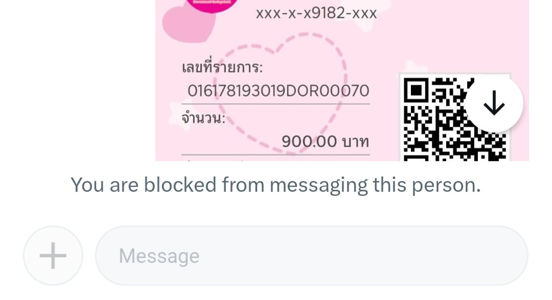 w_axj__'s tweet photo. อ้าวเจ๊ กลับมาก่อน900กรุ https://t.co/whCyStVOZi