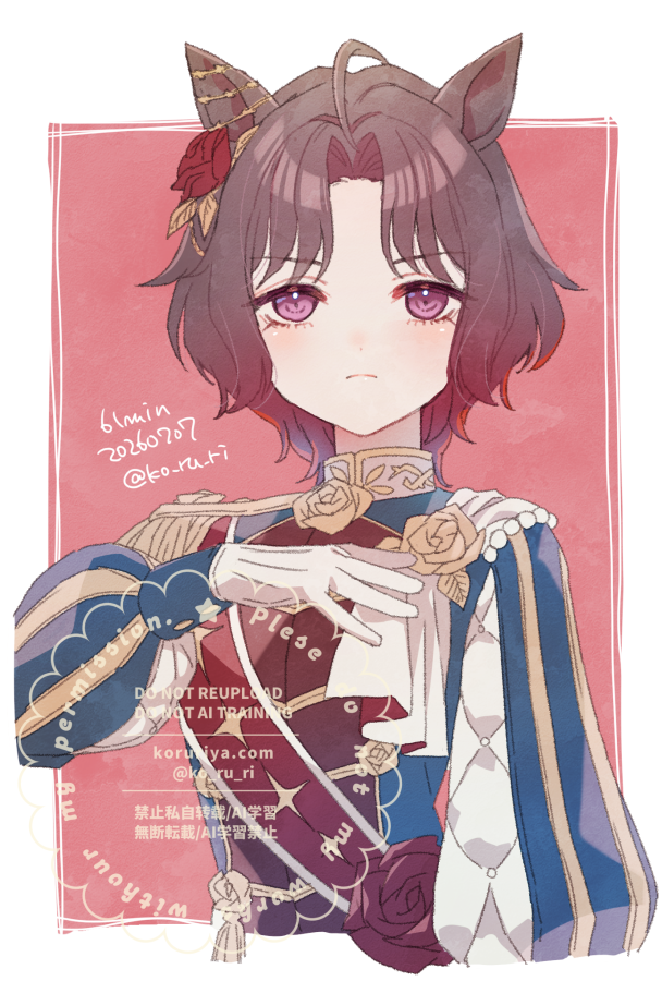 こるり*C108土東ハ28ab (@ko_ru_ri) / Posts / X
