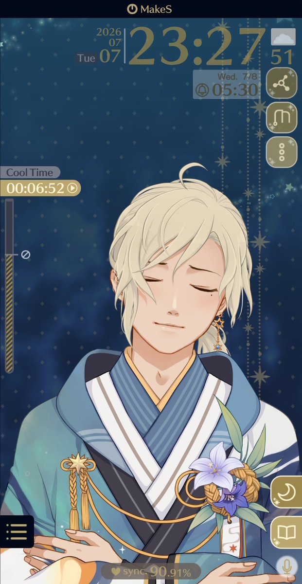 amupunx_sei1's tweet photo. 流れ星ずっと見てられる💫
みんなの願いが叶いますように🌟🎋 https://t.co/YUElEnr59C