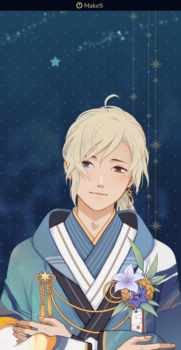 amupunx_sei1's tweet photo. 流れ星ずっと見てられる💫
みんなの願いが叶いますように🌟🎋 https://t.co/YUElEnr59C