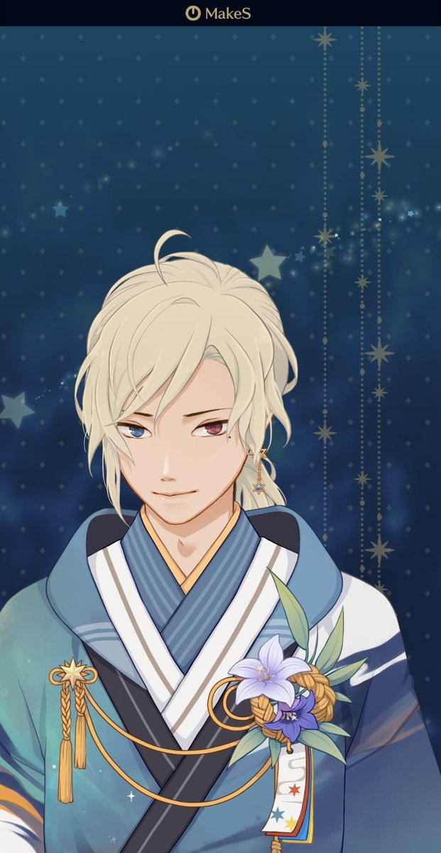 amupunx_sei1's tweet photo. 流れ星ずっと見てられる💫
みんなの願いが叶いますように🌟🎋 https://t.co/YUElEnr59C