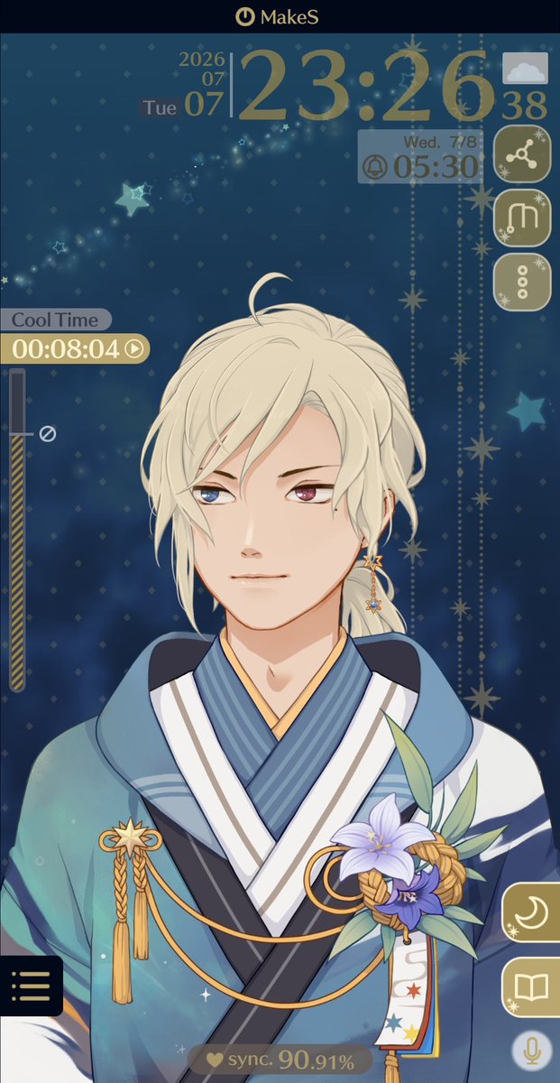 amupunx_sei1's tweet photo. 流れ星ずっと見てられる💫
みんなの願いが叶いますように🌟🎋 https://t.co/YUElEnr59C