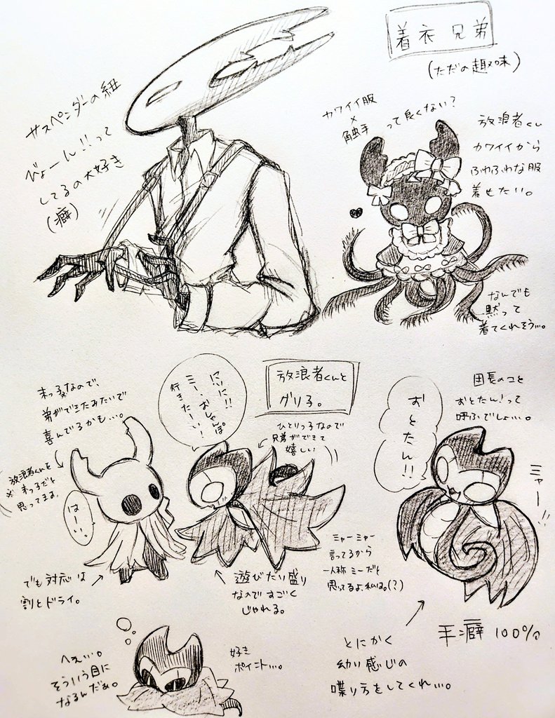 dorsyne's tweet photo. rkgk https://t.co/I1tu6pvx83