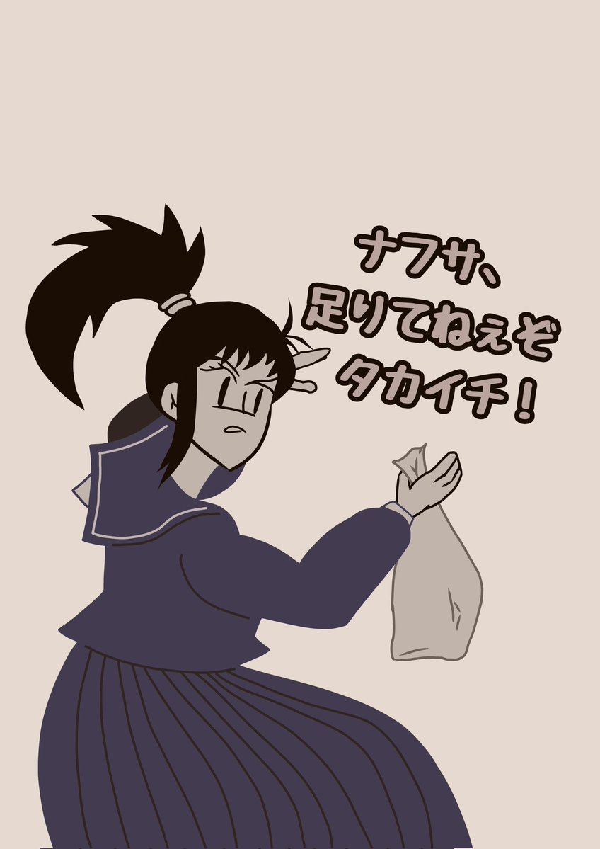 ziolin_walker's tweet photo. ちょっと色を加工したやつ＆元ネタ https://t.co/qcuOcAofkP